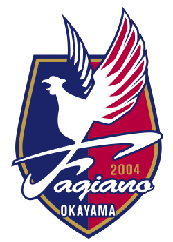 Fagiano Okayama U21