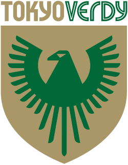 Tokyo Verdy U21