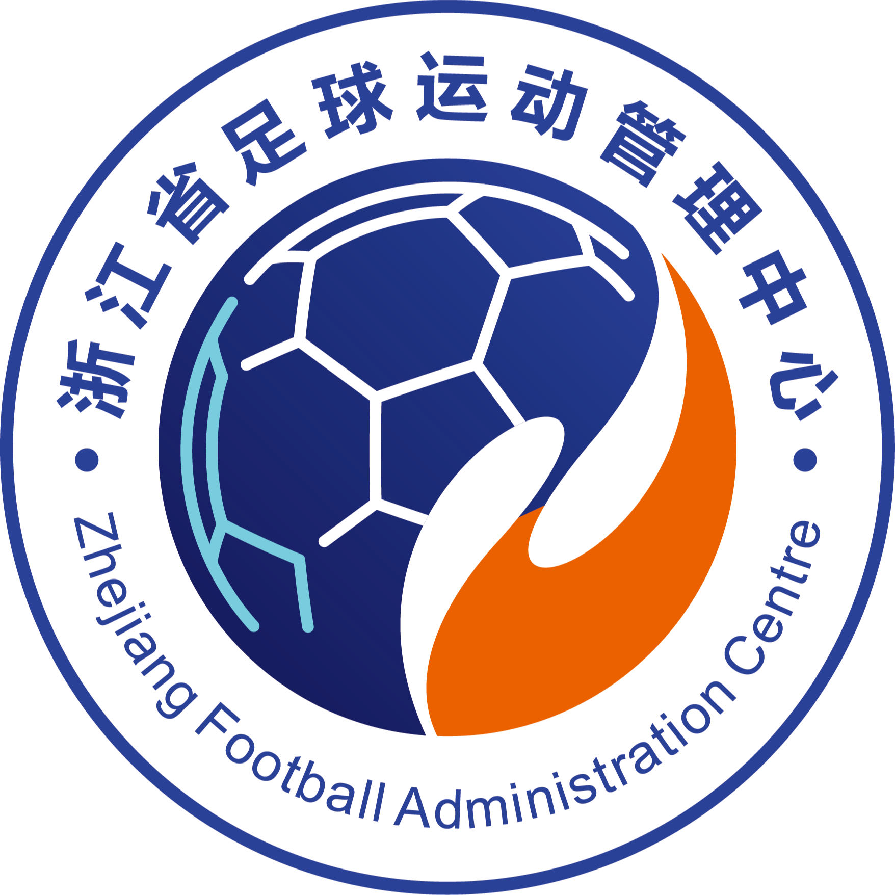 Logo Zhejiang Football Administration Centre U15