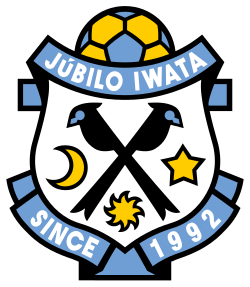Jubilo Iwata U21