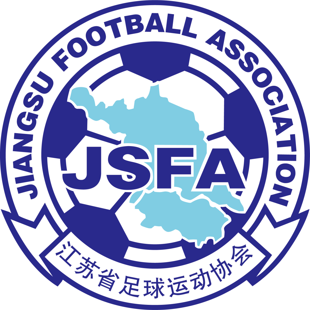 Logo Jiangsu U15