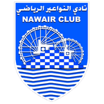 Logo Al Nawair